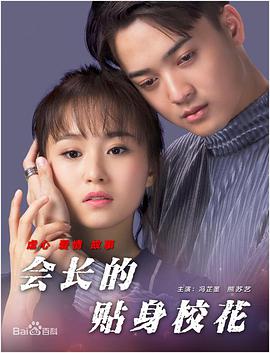 久久亚洲精品国产亚洲老地址